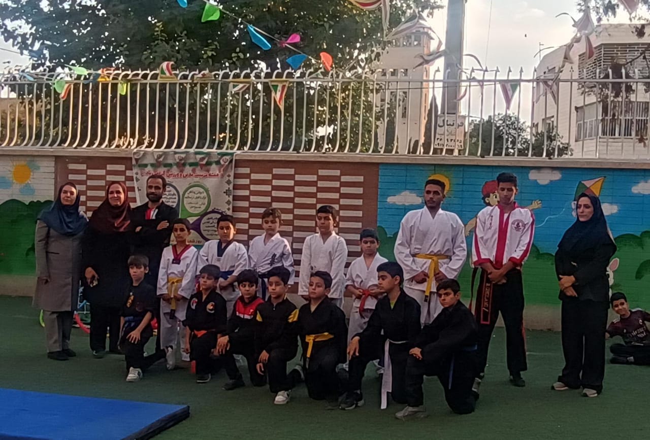 هفته تربیت بدنی 